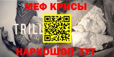 кокаин VHQ Краснознаменск