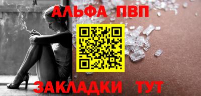кокаин VHQ Краснознаменск