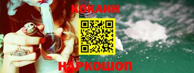 амф Краснодар