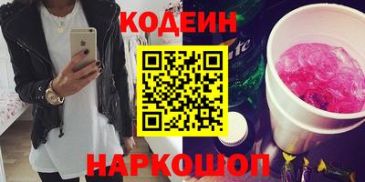 дмт Ижевск