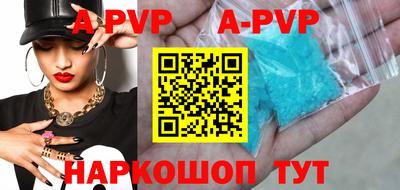 кокаин VHQ Краснознаменск