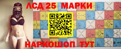 кокаин VHQ Краснознаменск