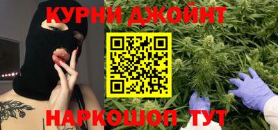 амф Краснодар