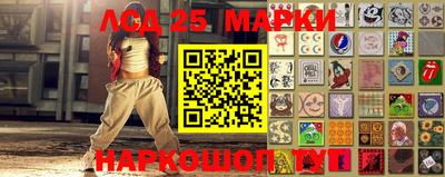 амф Краснодар