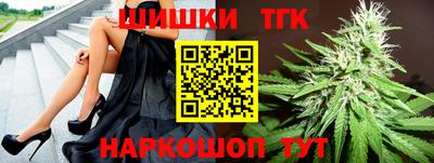 кокаин VHQ Краснознаменск