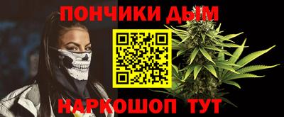 кокаин VHQ Краснознаменск