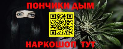 кокаин VHQ Краснознаменск