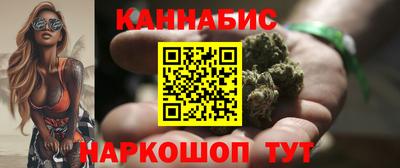 крисы Краснокаменск