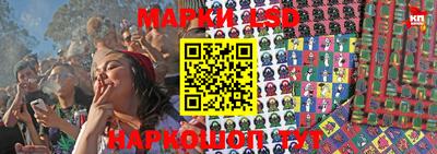 кокаин VHQ Краснознаменск