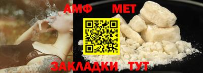 крисы Краснокаменск