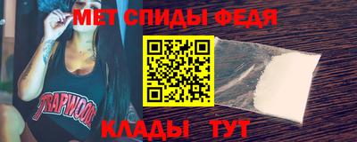 гашишное масло Ивантеевка