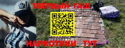 амф Краснодар