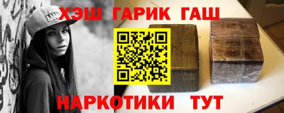 кокаин VHQ Краснознаменск