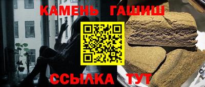 амф Краснодар