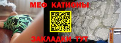 кокаин VHQ Краснознаменск